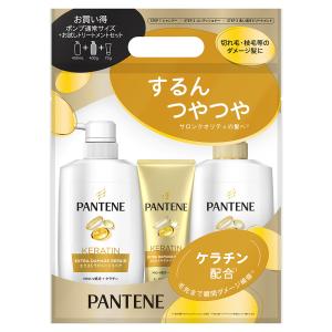 PANTENE EXTRA DAMAGE トリートメント 20本セット Pantene Extra Damage Repair Shampoo, Treatment Pump Set