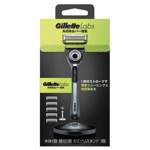 P&G ジレット ラボ 角質除去バー搭載 4Bホルダー付 (1セット) 髭剃り カミソリ 男性 本体＋替刃5個＋カミソリスタンド付 Gillette Labs　P＆G