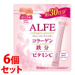 《セット販売》　大正製薬 アルフェ コラーゲンパウダー ピーチ味 (30袋)×6個セット 栄養機能食品 ビタミンB2 ビタミンB6 ビタミンC ALFE　※軽減税率対象商品