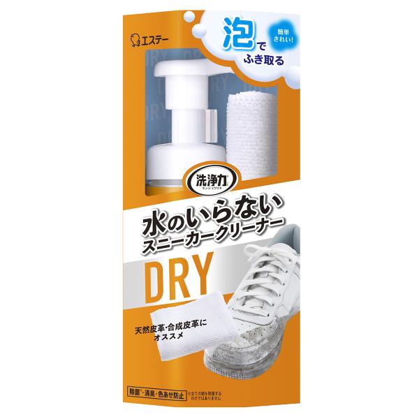 エステー 洗浄力 水のいらない スニーカークリーナー (150mL) 靴用 泡タイプ