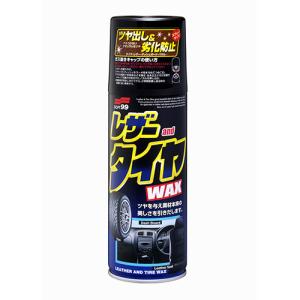 ソフト99 クルマどこでもWet 1パック（35枚