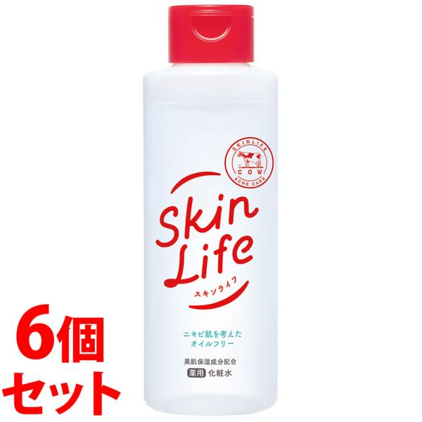 《セット販売》　牛乳石鹸 スキンライフ 薬用化粧水 (150mL)×6個セット　医薬部外品