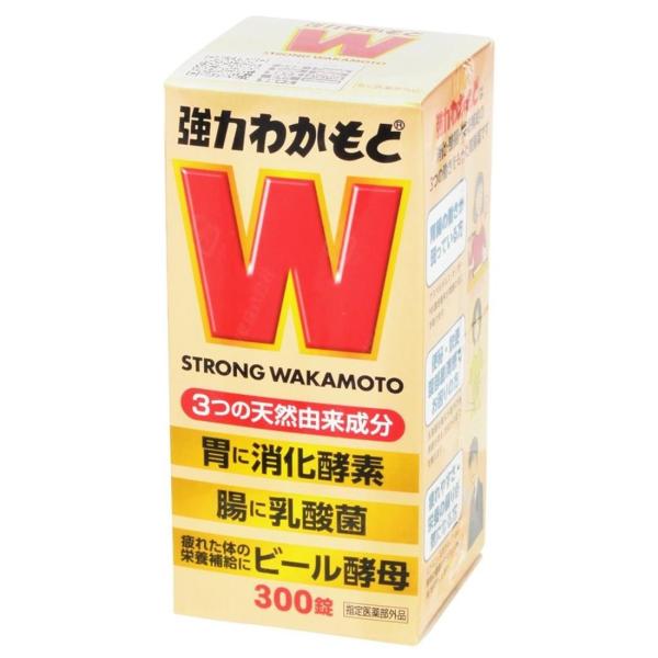 わかもと製薬 強力わかもと (300錠) 消化酵素 乳酸菌 ビール酵母　【指定医薬部外品】