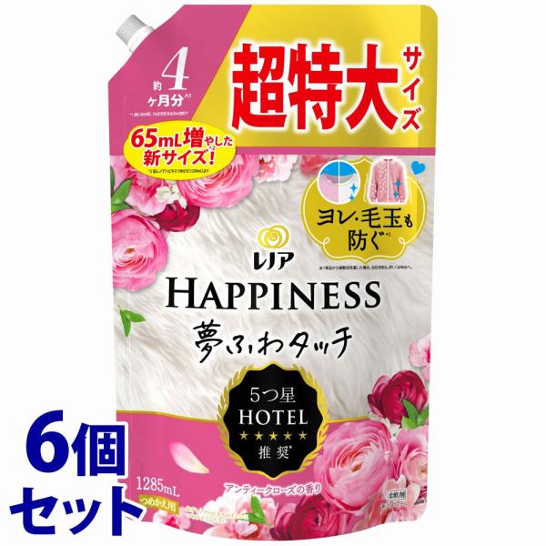 セット販売　P&amp;G レノアハピネス 夢ふわタッチ アンティークローズの香り つめかえ用 超特大サイズ...