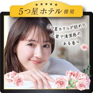 P&G レノアハピネス 夢ふわタッチ ...の詳細画像2