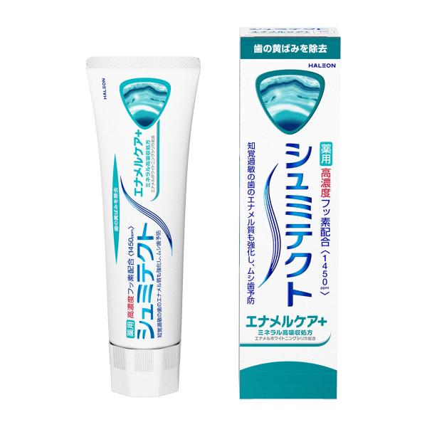 ヘイリオンジャパン シュミテクト エナメルケア＋ (90g) 薬用ハミガキ Haleon　医薬部外品