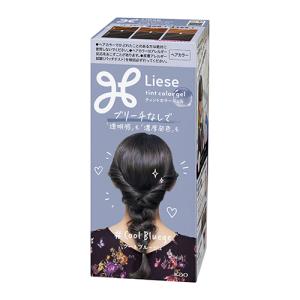 新品未開封 利尻昆布 ヘアカラートリートメント ブラック 4本セット 付属品付 利尻昆布ヘアカラートリートメント 白髪染め 200g全4色 無添加 ノン