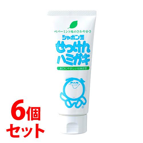 《セット販売》　シャボン玉石けん シャボン玉 せっけんハミガキ (140g)×6個セット 歯磨き粉 ...