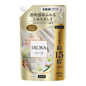 期間限定！ フレアフレグランス IROKA 柔軟剤 詰め替え 15袋 フレア フレグランス IROKA 柔軟剤 ネイキッドリリーの香り 詰め替え