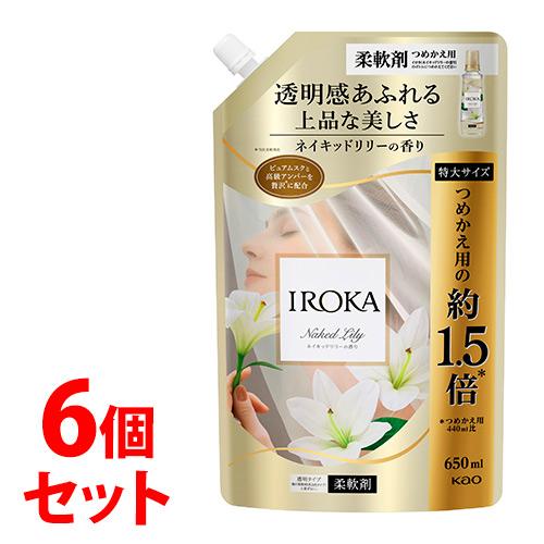 《セット販売》　花王 イロカ ネイキッドリリー スパウト つめかえ用 (650mL)×6個セット 詰...