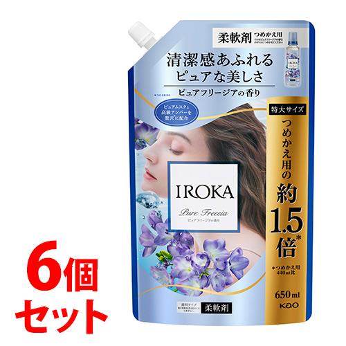 《セット販売》　花王 イロカ ピュアフリージア スパウト つめかえ用 (650mL)×6個セット 詰...
