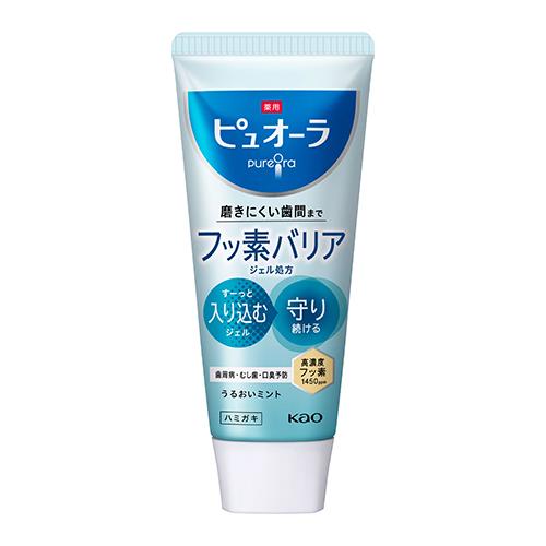 花王 薬用ピュオーラ バリア ジェル ハミガキ (115g) 歯磨き粉 ハミガキ粉　医薬部外品