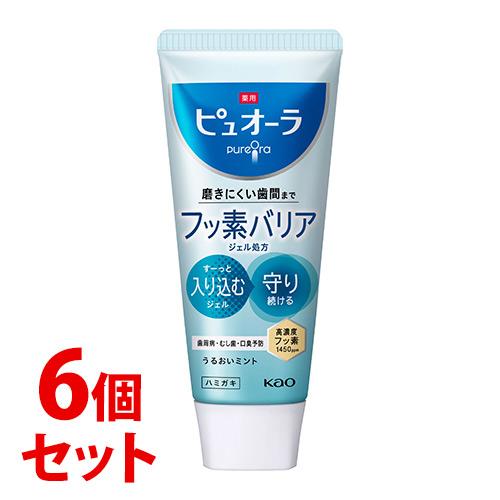 《セット販売》　花王 薬用ピュオーラ バリア ジェル ハミガキ (115g)×6個セット 歯磨き粉 ...