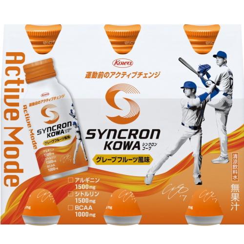 興和 シンクロンコーワ　アクティブモード　グレープフルーツ風味　１００ｍＬ×６本※軽減税率対象商品