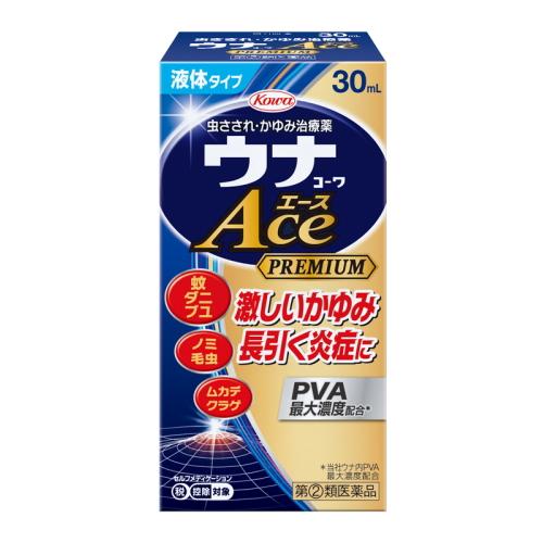 【第(2)類医薬品】興和 ウナコーワエースプレミアムＬ　３０ｍＬ【セルフメディケーション税制対象商品...