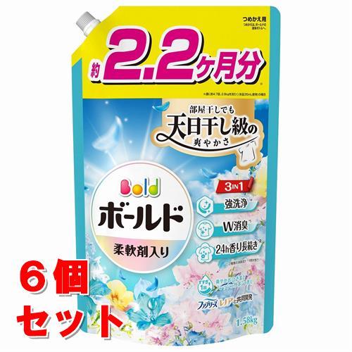 《セット販売》 Ｐ＆Ｇボールド 柔軟剤入り 洗濯洗剤 液体 爽やかおひさまとフレッシュサボンの香り ...