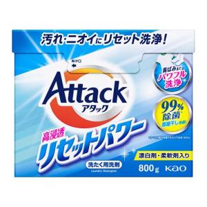 花王 アタック 高浸透リセットパワー 800gの商品画像