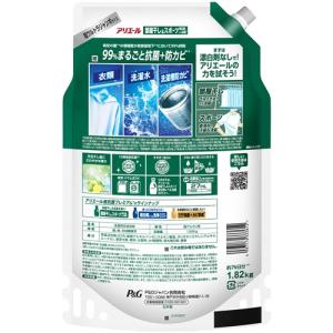 P&G アリエールジェル部屋干しプラス つめか...の詳細画像1