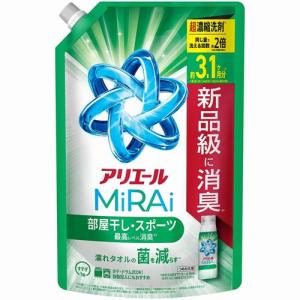 Ｐ＆Ｇ アリエール 洗濯洗剤 MiRAi 超濃縮コンパクト洗剤 部屋干し＆スポーツ 詰め替え ウルトラジャンボ (980g)