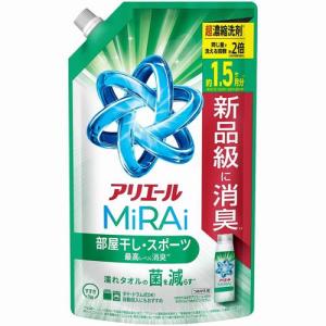 Ｐ＆Ｇ アリエール 洗濯洗剤 MiRAi 超濃縮コンパクト洗剤 部屋干し＆スポーツ 詰め替え 特大 (480g)