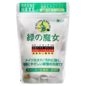 ミマスクリ-ン 緑の魔女自動食器洗い 食洗機専用...の商品画像