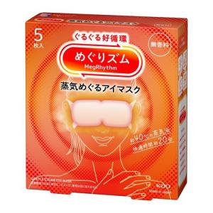 花王 めぐりズム　蒸気めぐるアイマスク　無香料　(5枚) 温熱 目元用ケア リラックス 快眠 疲れ 癒し 蒸気