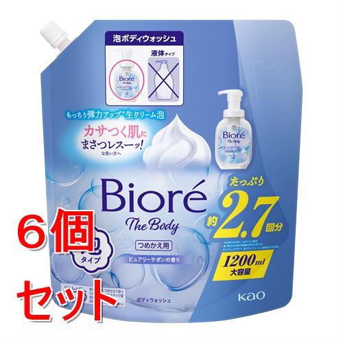 《セット販売》 花王 ビオレ　ザ　ボディ　泡タイプ　ピュアリーサボンの香り　つめかえ用特大 (120...