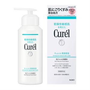 医薬部外品】キュレル 潤浸保湿 モイストリペア アイクリーム 25g