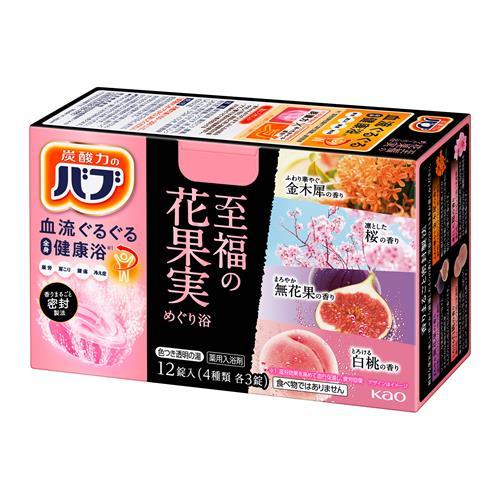 花王 バブ　至福の花果実めぐり浴　１２錠 入浴剤 炭酸 血行 医薬部外品