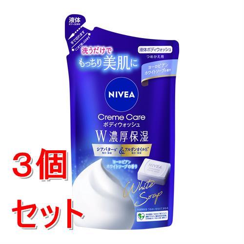 《セット販売》 花王 ニベア　クリームケアボディウォッシュ　Ｗ濃厚保湿　ヨーロピアンホワイトソープの...