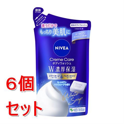 《セット販売》 花王 ニベア　クリームケアボディウォッシュ　Ｗ濃厚保湿　ヨーロピアンホワイトソープの...
