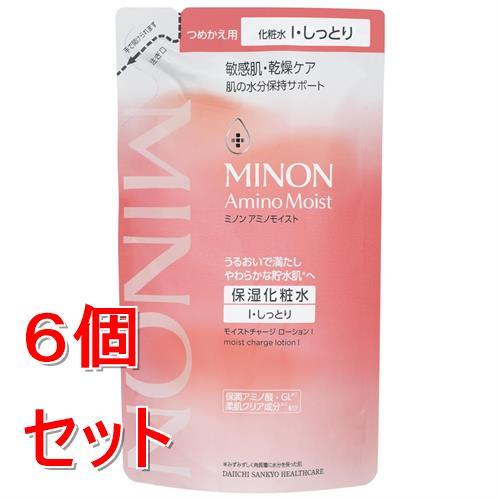 《セット販売》 第一三共 ミノン アミノモイスト モイストチャージ ローション I しっとりタイプ　...