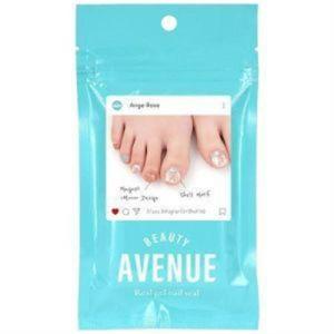 アイエスリンク ビューティアベニューアンジュロゼの商品画像