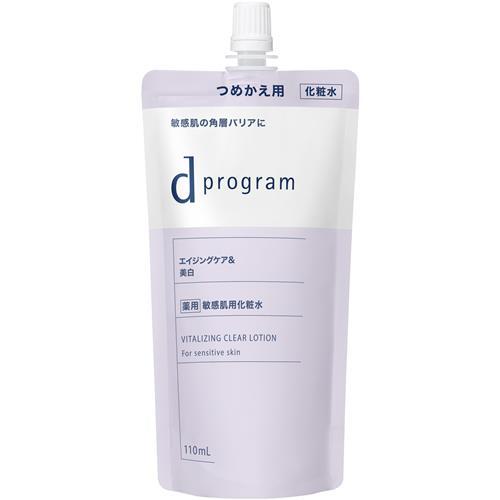 資生堂 dプログラム　バイタライジング&amp;クリアローションEXレフィル　110mL　つめかえ　詰替え　...