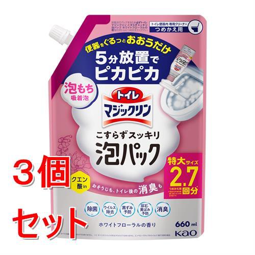 《セット販売》 花王 トイレマジックリン　こすらずスッキリ泡パック　ホワイトフローラルの香り　つめか...
