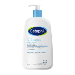 Cetaphil（セタフィル） （2本セット Cetaphil セタフィル 泡立てる