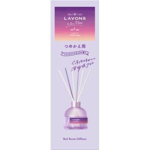 ラボン　トゥザムーン　ベッドルーム　ディフューザー　詰替　トワイライトマジック　110mL