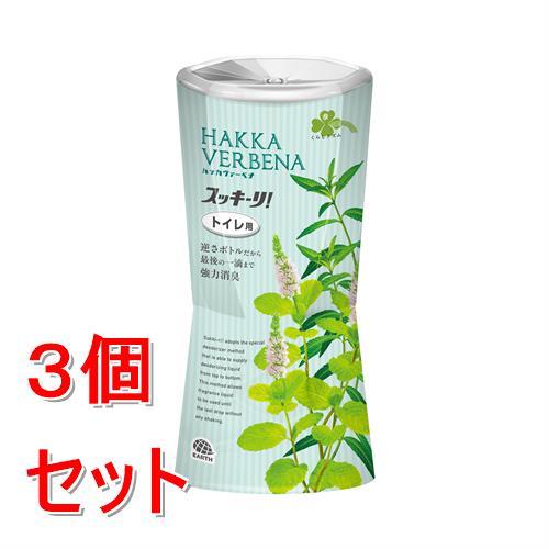 《セット販売》 アース製薬 くらしリズム　トイレのスッキーリ　ハッカヴァーベナ　400ML×3個セッ...