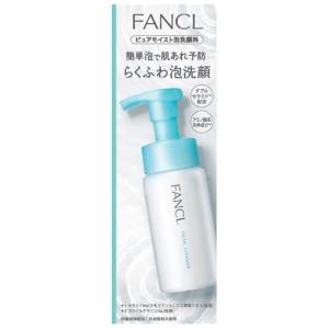 ファンケル ピュアモイスト泡洗顔 150mL 無...の商品画像