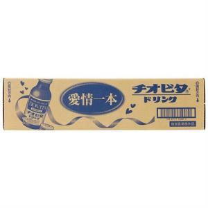 《ケース》大鵬薬品 チオビタドリンク　(100ml)×50本【指定医薬部外品】
