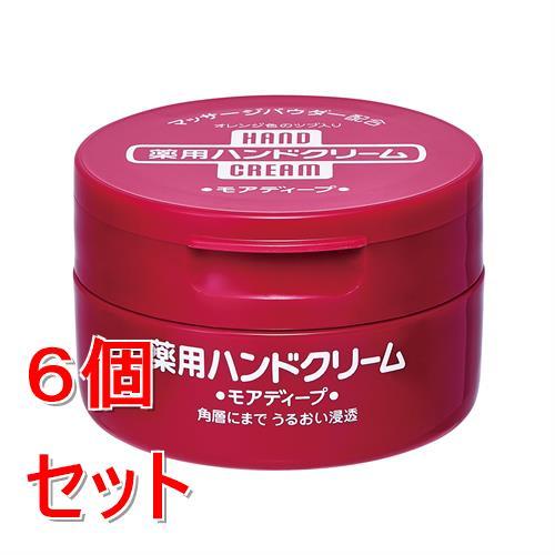 《セット販売》 ファイントゥデイ モアディープ　薬用ハンドクリーム　ジャー　100g×6個セット 尿...