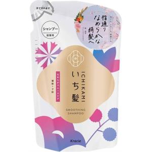 クラシエ いち髪　なめらかスムースケア　シャンプー　詰替用　(320mL)