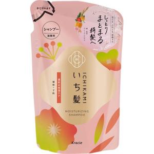 クラシエ いち髪 濃密W保湿ケア シャンプー 詰...の商品画像