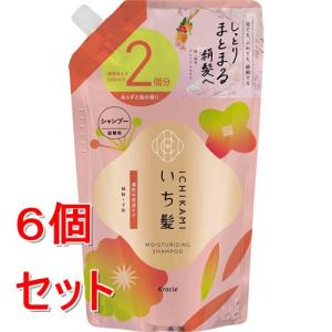 《セット販売》 クラシエ いち髪 濃密W保湿ケア...の商品画像
