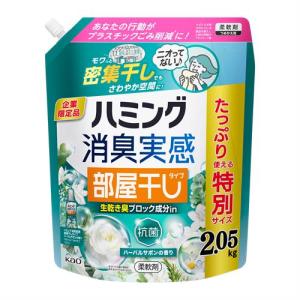 花王 アタックZERO 部屋干し つめかえ用 1900g アタックゼロ : ツルハ