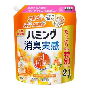 花王 アタックZERO 部屋干し つめかえ用 1900g アタックゼロ : ツルハ