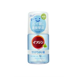 シオノギヘルスケア イソジンクリアうがい薬M　(400mL)　のど　殺菌【指定医薬部外品】