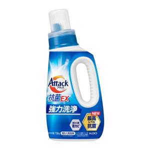 花王 アタック抗菌EX　本体　720g