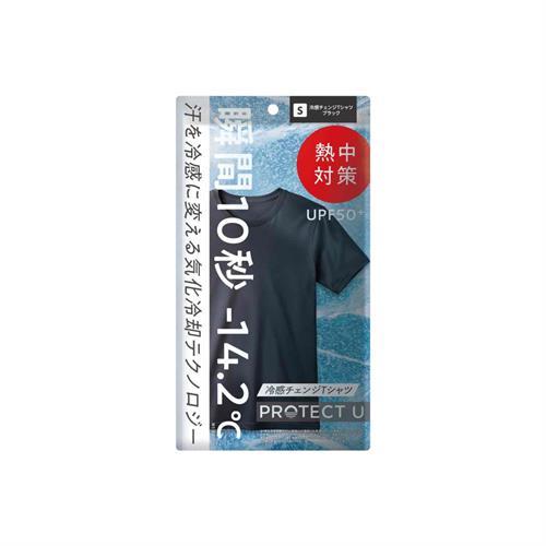 i.D(限定) PROTECT U　冷感チェンジTシャツ ブラック(S)　プロテクトユー