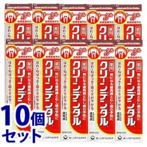 《セット販売》　第一三共ヘルスケア　クリーンデンタル　L　トータルケア　(100g)×10個セット　薬用ハミガキ　歯槽膿漏予防　医薬部外品　送料無料